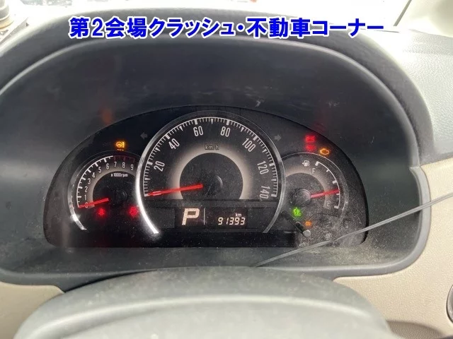 Suzuki PALETTE