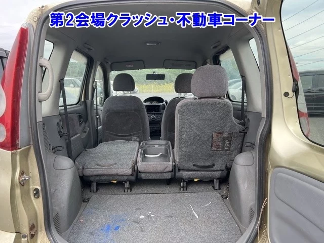 Toyota FUNCARGO