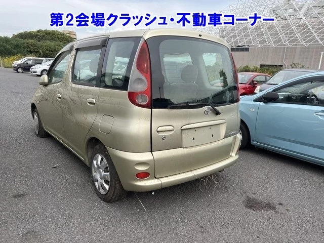 Toyota FUNCARGO
