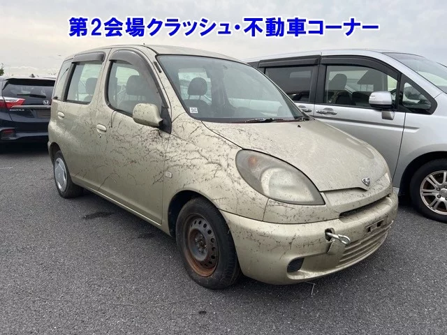 Toyota FUNCARGO