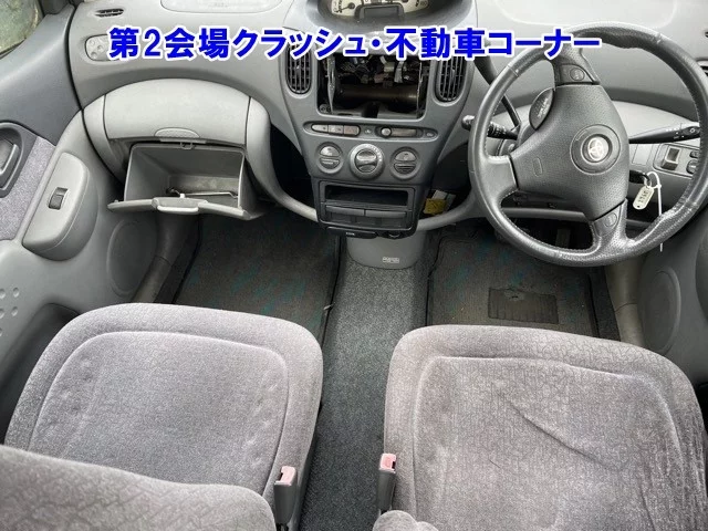 Toyota FUNCARGO