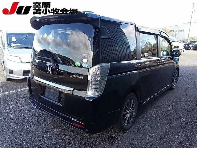 Honda STEP WAGON