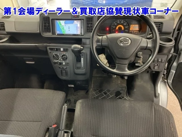 Daihatsu HIJET VAN