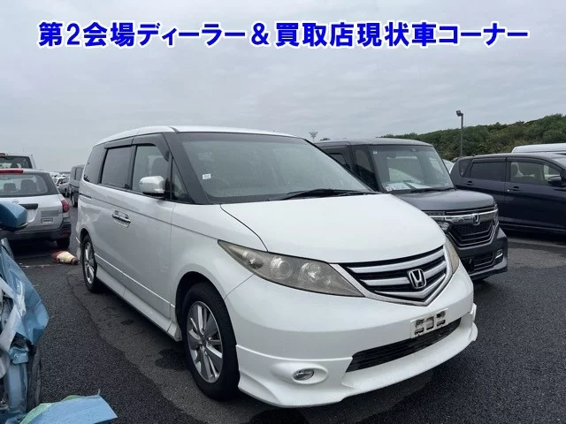 Honda ELYSION