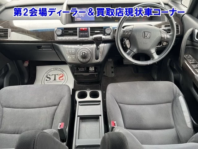 Honda ELYSION