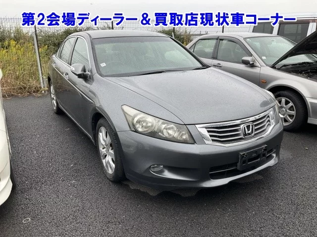 Honda INSPIRE