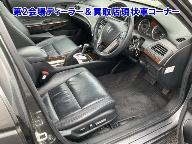 Honda INSPIRE