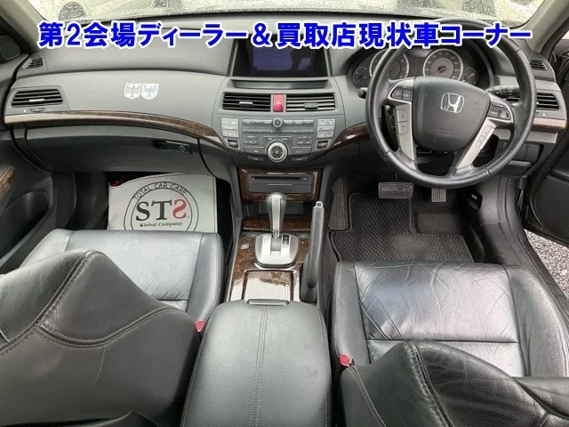 Honda INSPIRE