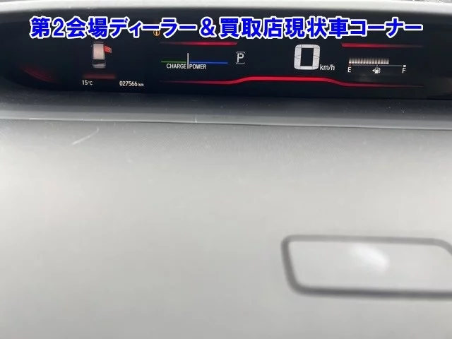 Honda STEP WAGON