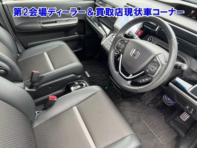 Honda STEP WAGON