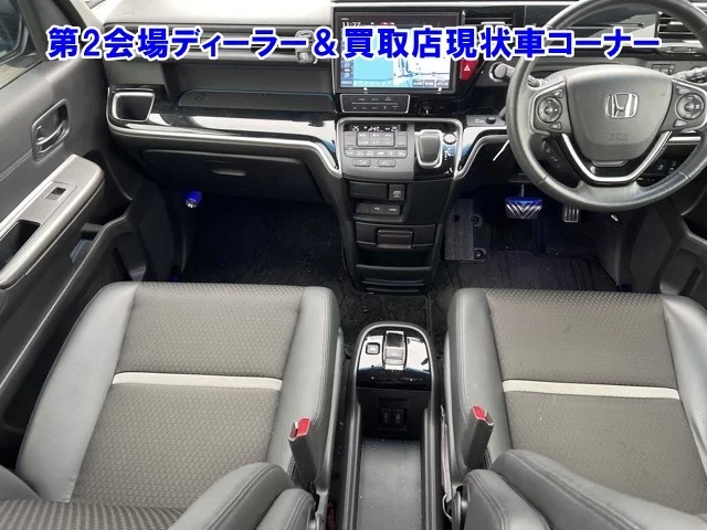 Honda STEP WAGON