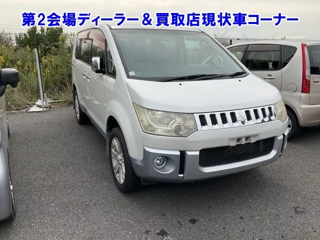 Mitsubishi DELICA D5