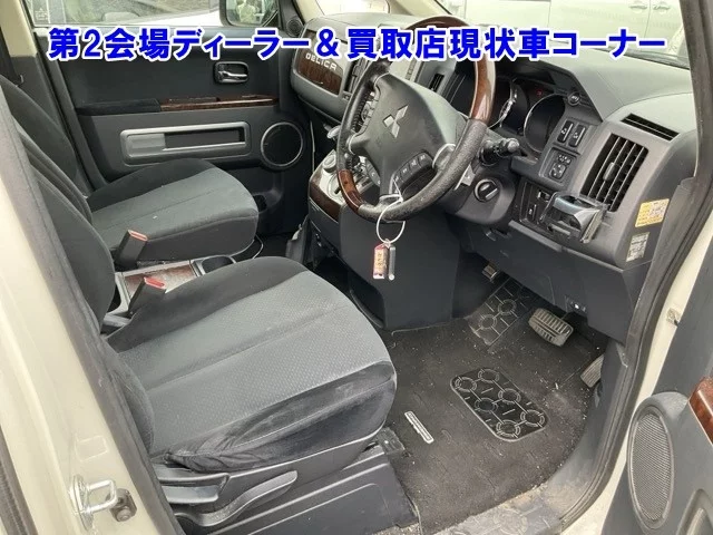 Mitsubishi DELICA D5