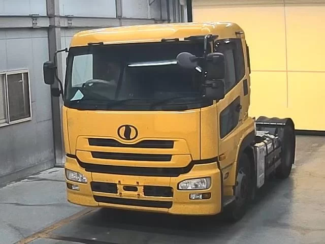 Nissan UD SERIES
