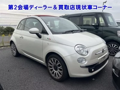 Fiat 500C