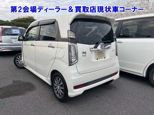 Honda N WGN