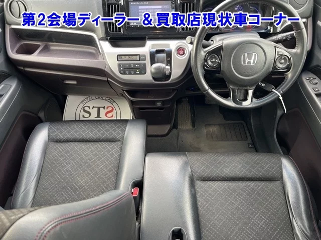 Honda N WGN