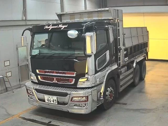 Mitsubishi FUSO TRUCK