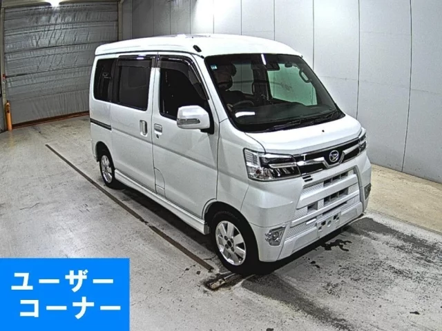 Daihatsu Atrai Wagon