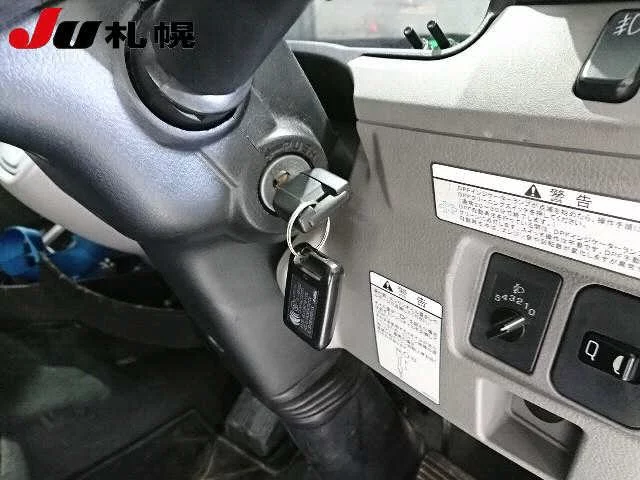 Nissan ATLAS
