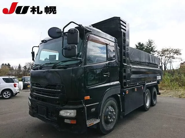Nissan QUON