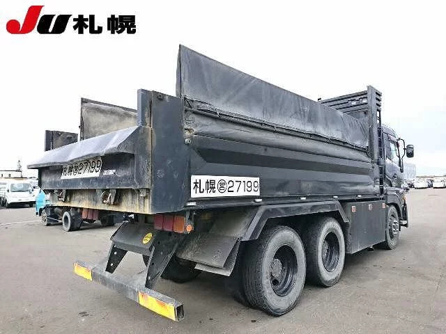 Nissan QUON