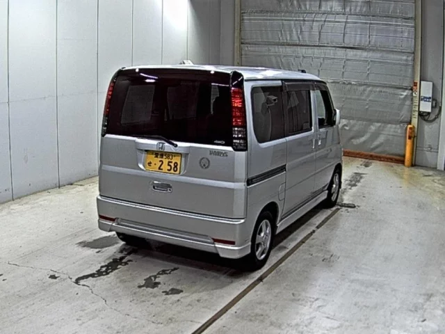 Honda VAMOS