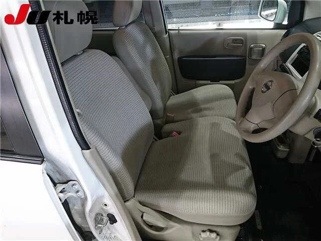 Nissan OTTI