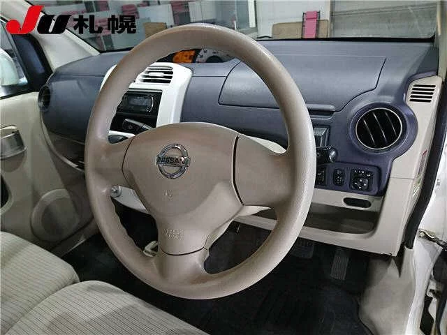 Nissan OTTI