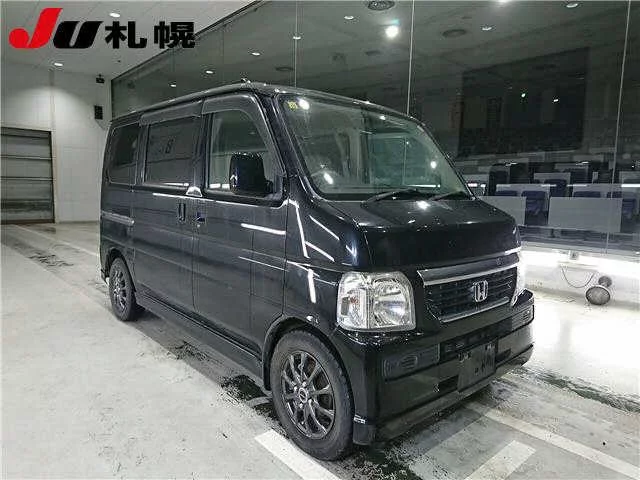 Honda VAMOS