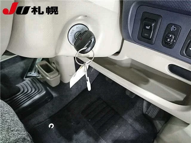 Nissan OTTI