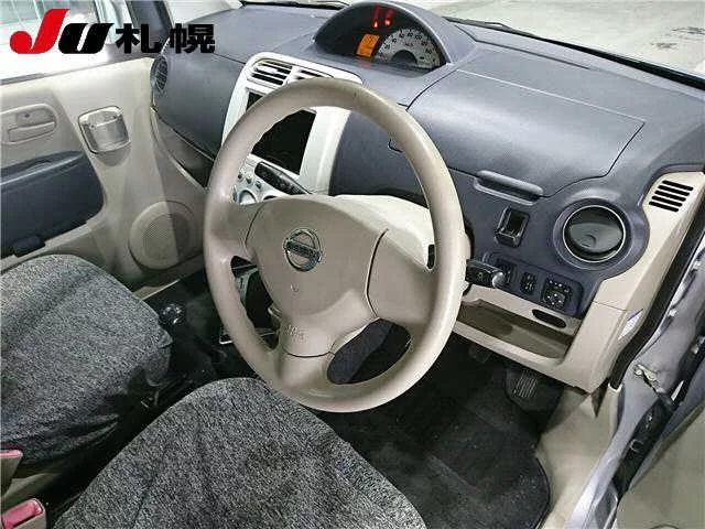 Nissan OTTI