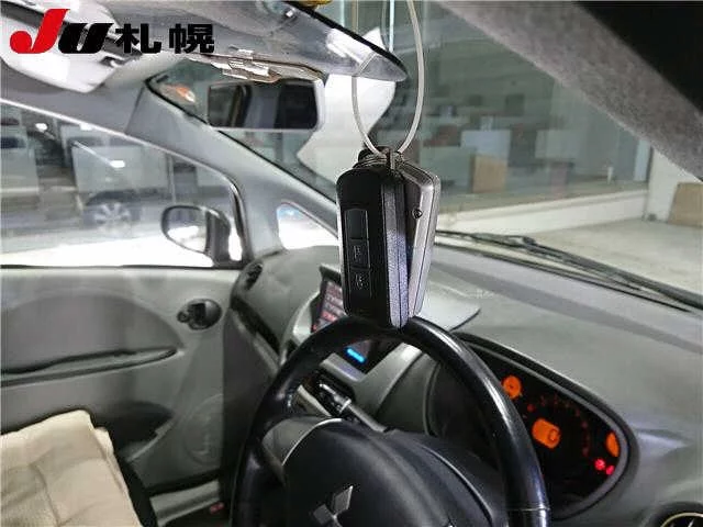 Mitsubishi I