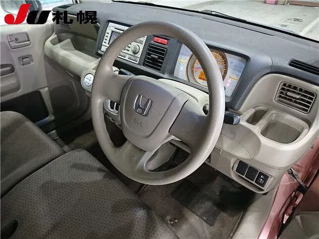Honda LIFE