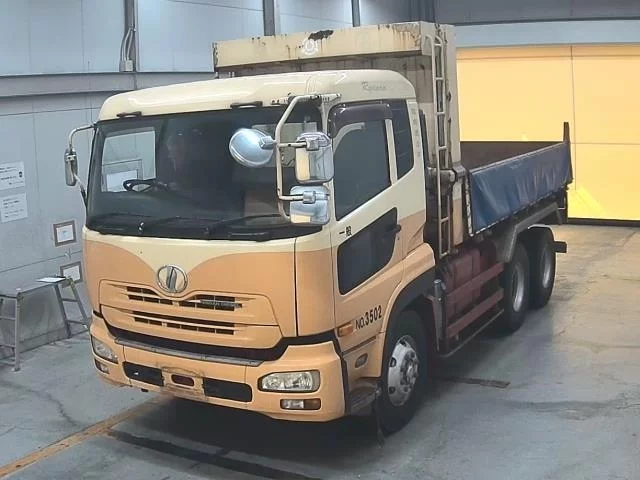 Nissan UD SERIES