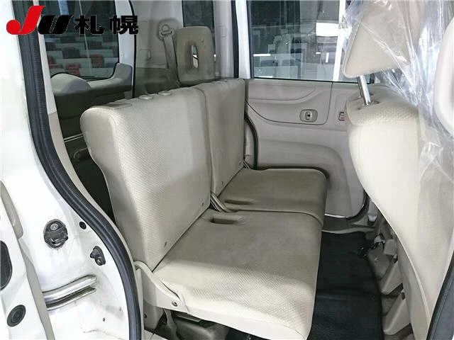 Honda N BOX PLUS