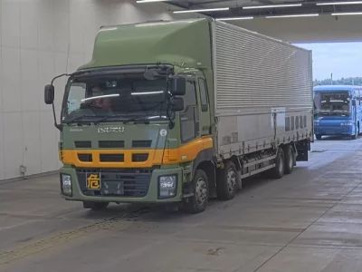 Isuzu GIGA