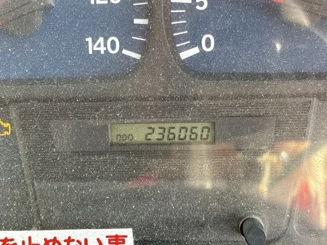 Nissan CONDOR