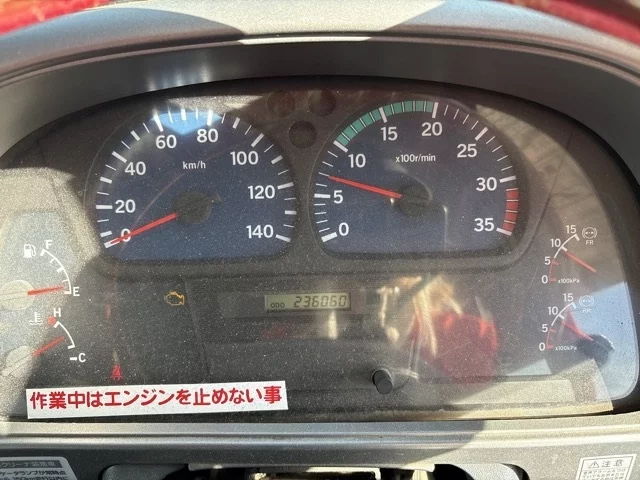 Nissan CONDOR