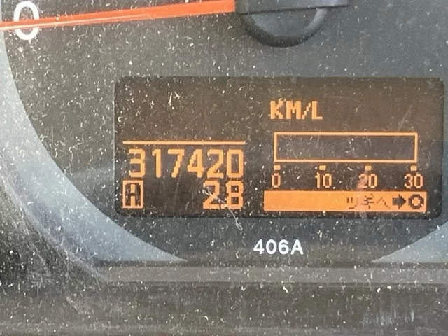Nissan ATLAS