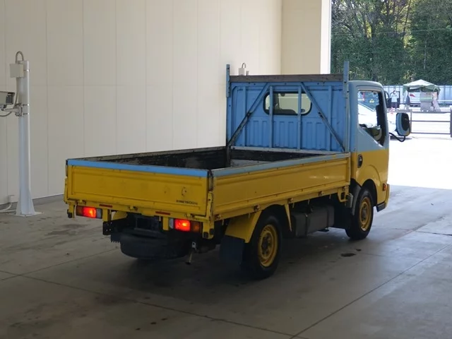 Nissan ATLAS