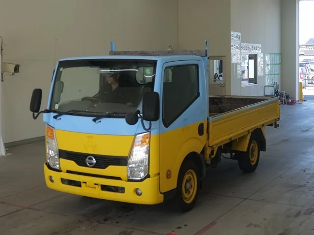 Nissan ATLAS