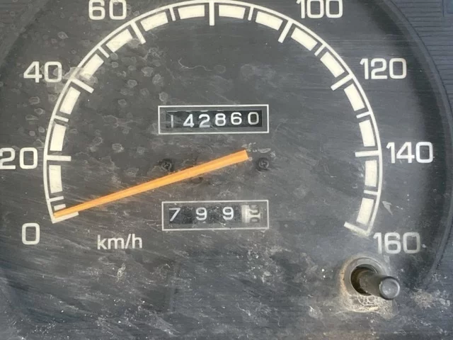 Mitsubishi MITUBISHI