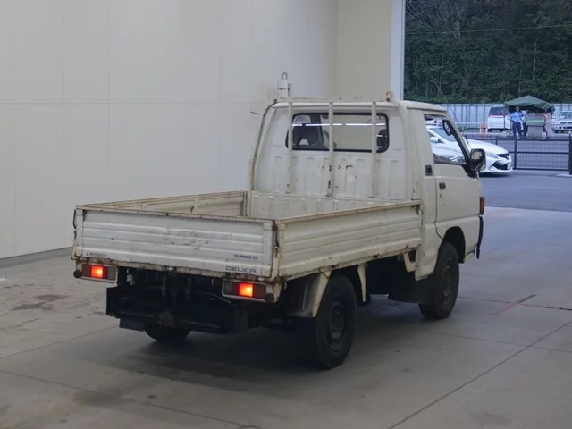 Mitsubishi MITUBISHI
