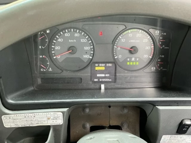 Mitsubishi FUSO FIGHTER
