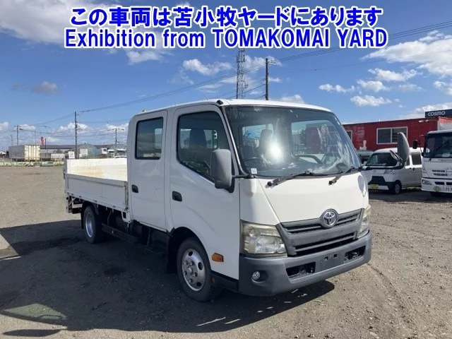 Toyota DYNA