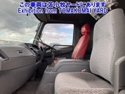 Mitsubishi FUSO FIGHTER