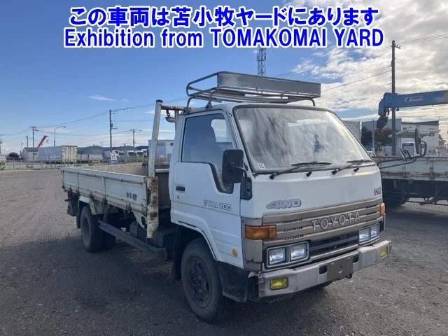 Toyota DYNA