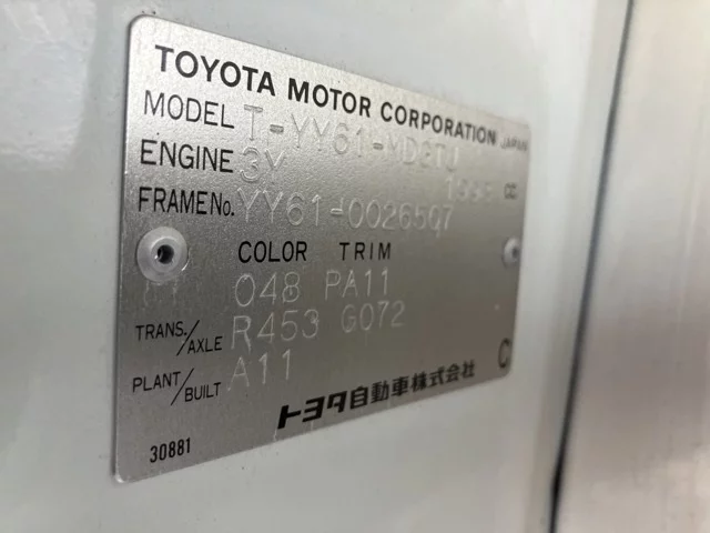 Toyota OTHER