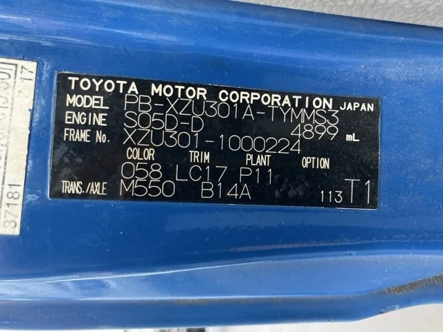 Toyota OTHER